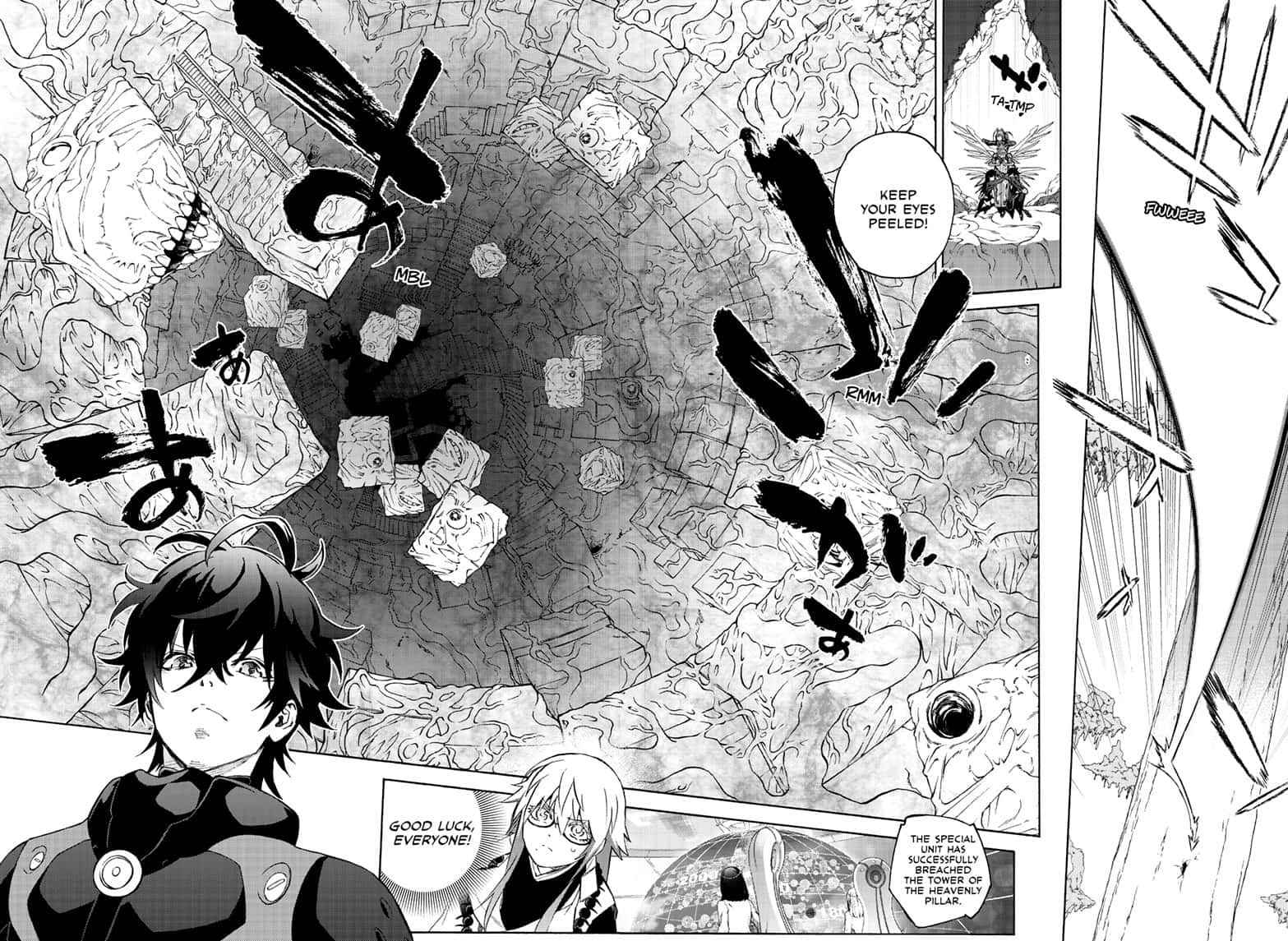 Sousei no Onmyouji Chapter 80 Page 3