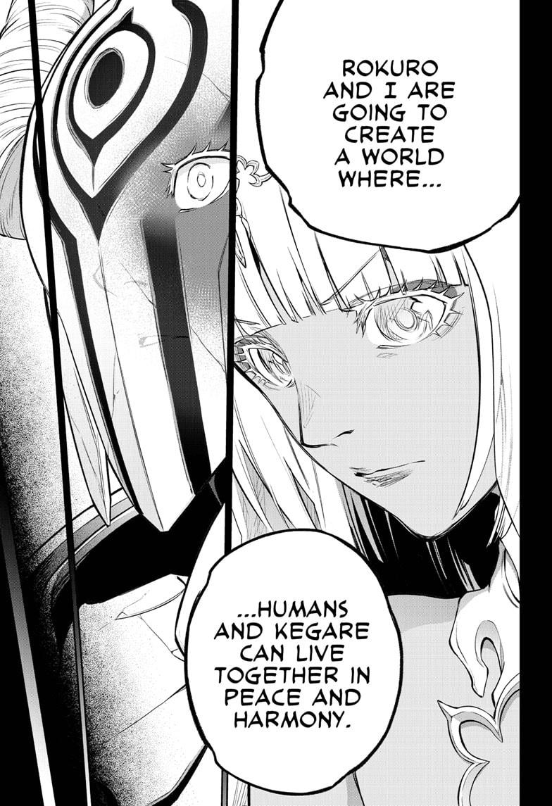 Sousei no Onmyouji Chapter 106 Page 6