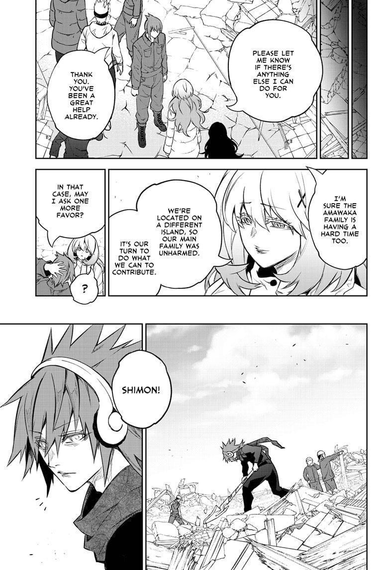 Sousei no Onmyouji Chapter 100 Page 9