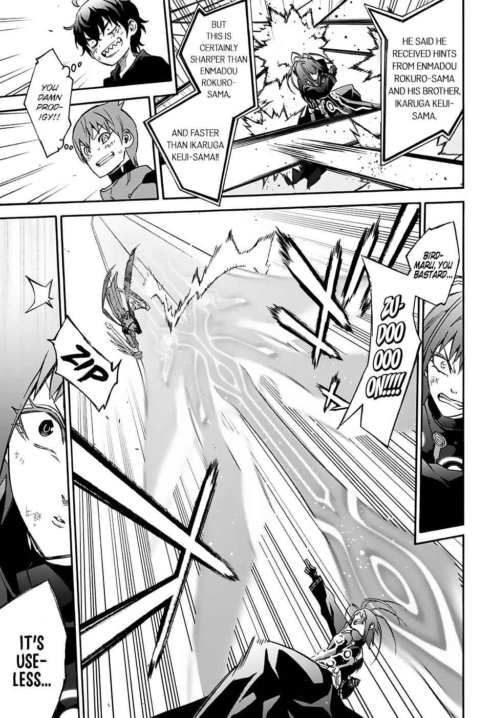 Sousei no Onmyouji Chapter 49 Page 8