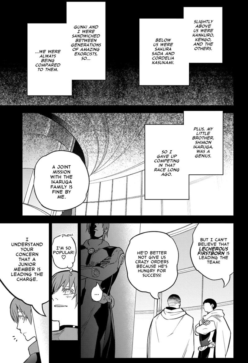 Sousei no Onmyouji Chapter 118 Page 4