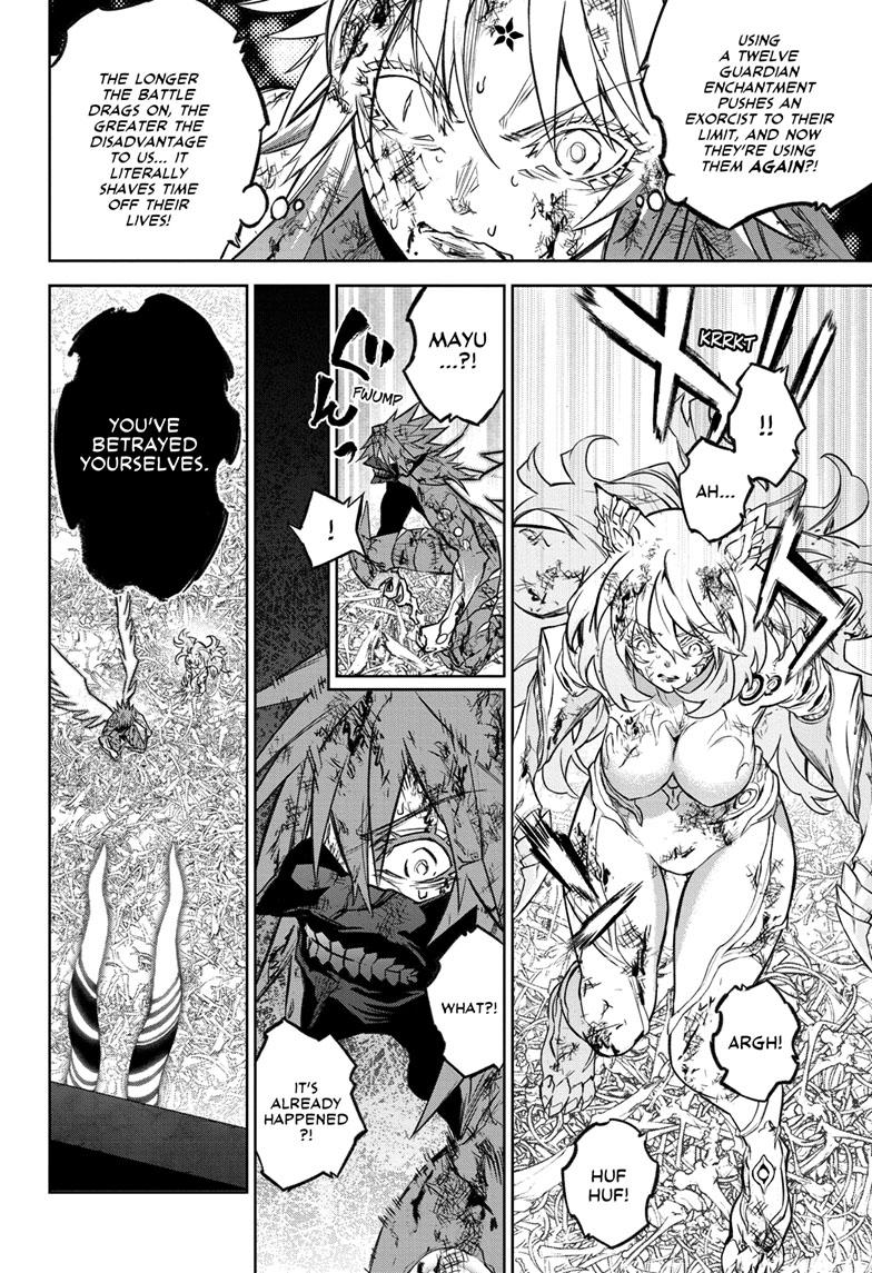 Sousei no Onmyouji Chapter 125 Page 11