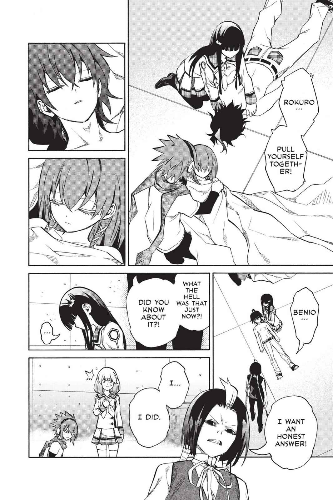 Sousei no Onmyouji Chapter 22 Page 15