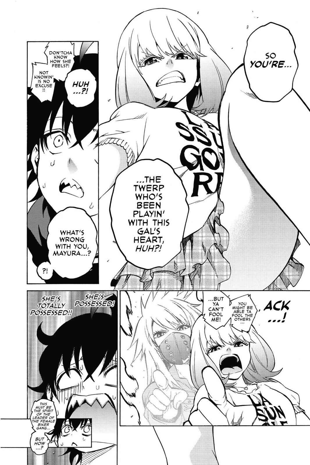 Sousei no Onmyouji Chapter 21.5 Page 12