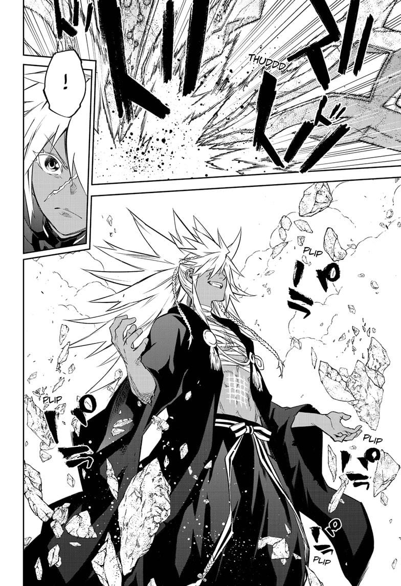 Sousei no Onmyouji Chapter 95 Page 9