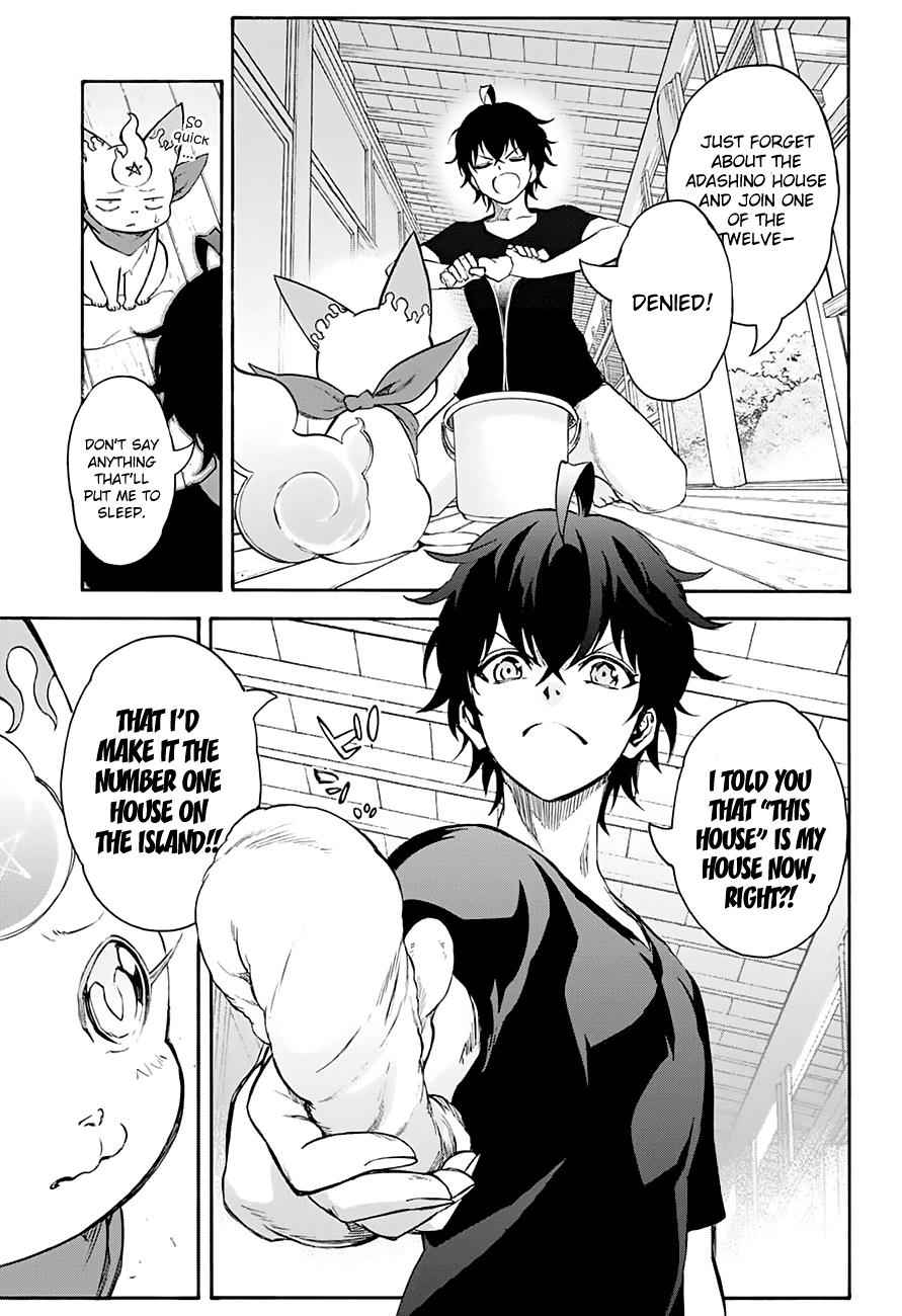 Sousei no Onmyouji Chapter 38 Page 10