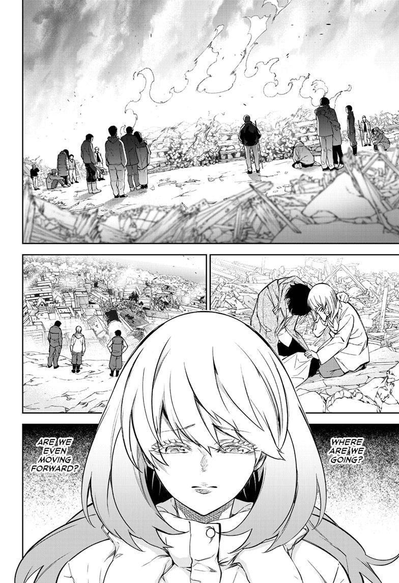 Sousei no Onmyouji Chapter 100 Page 12