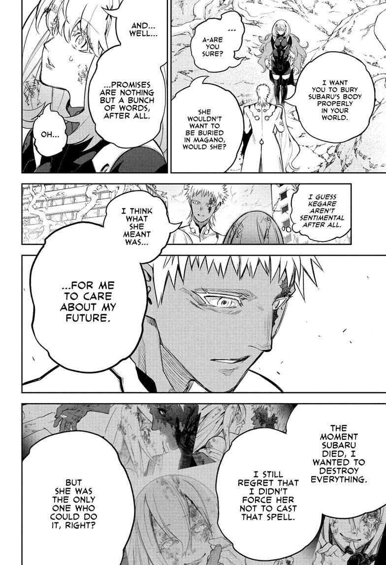 Sousei no Onmyouji Chapter 115 Page 13