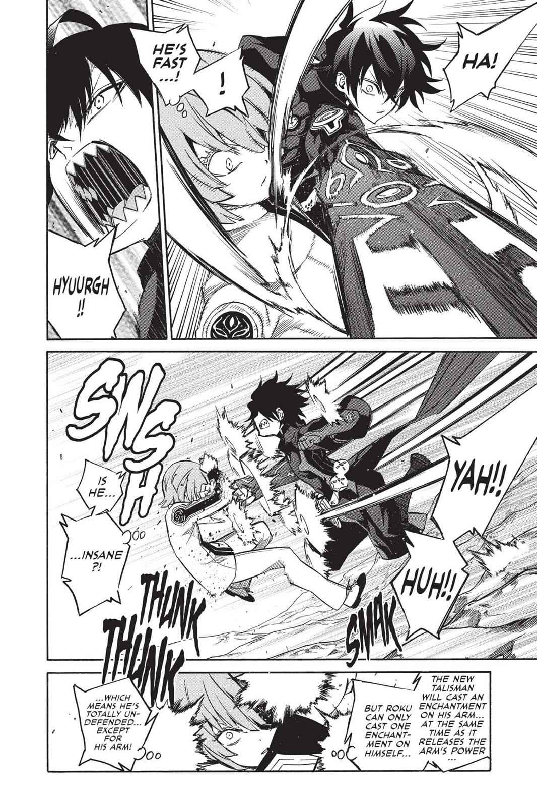 Sousei no Onmyouji Chapter 13.5 Page 8