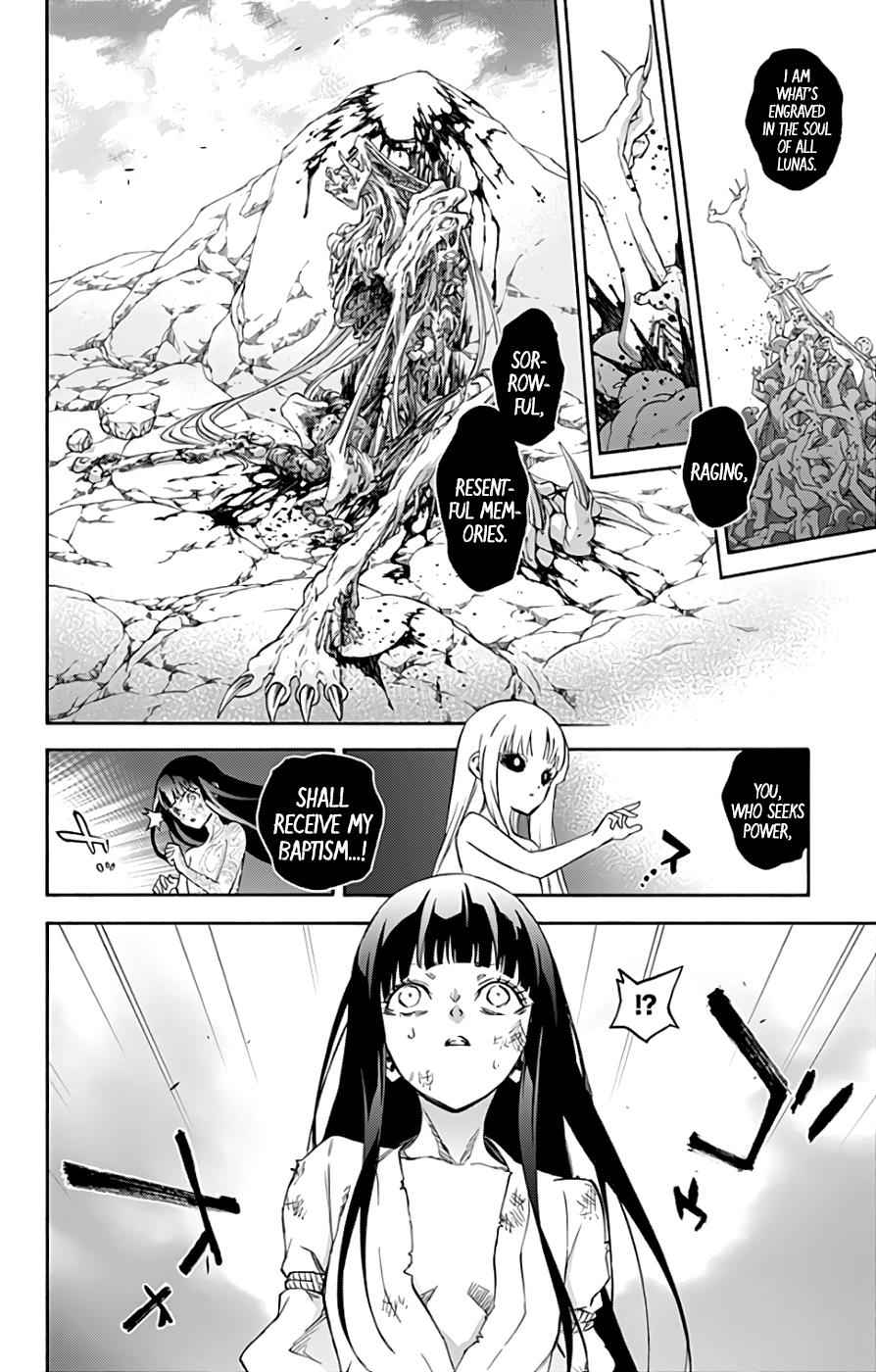 Sousei no Onmyouji Chapter 54 Page 11