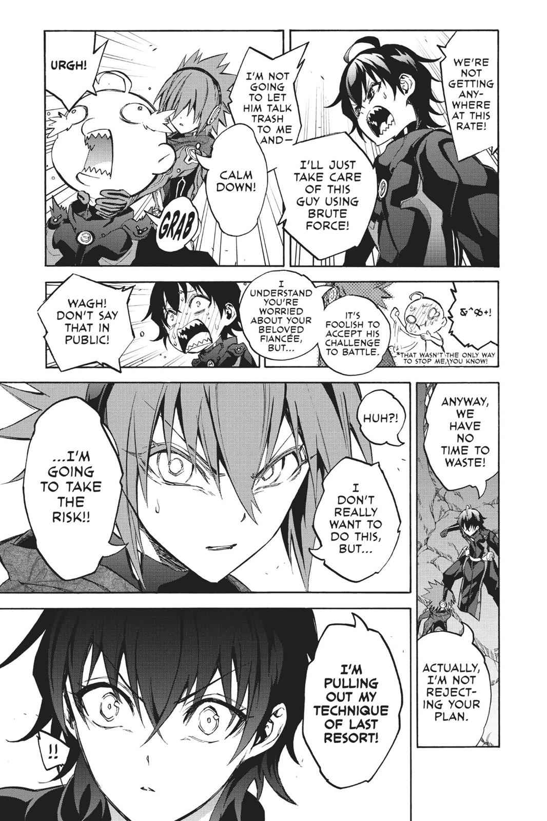 Sousei no Onmyouji Chapter 28 Page 13