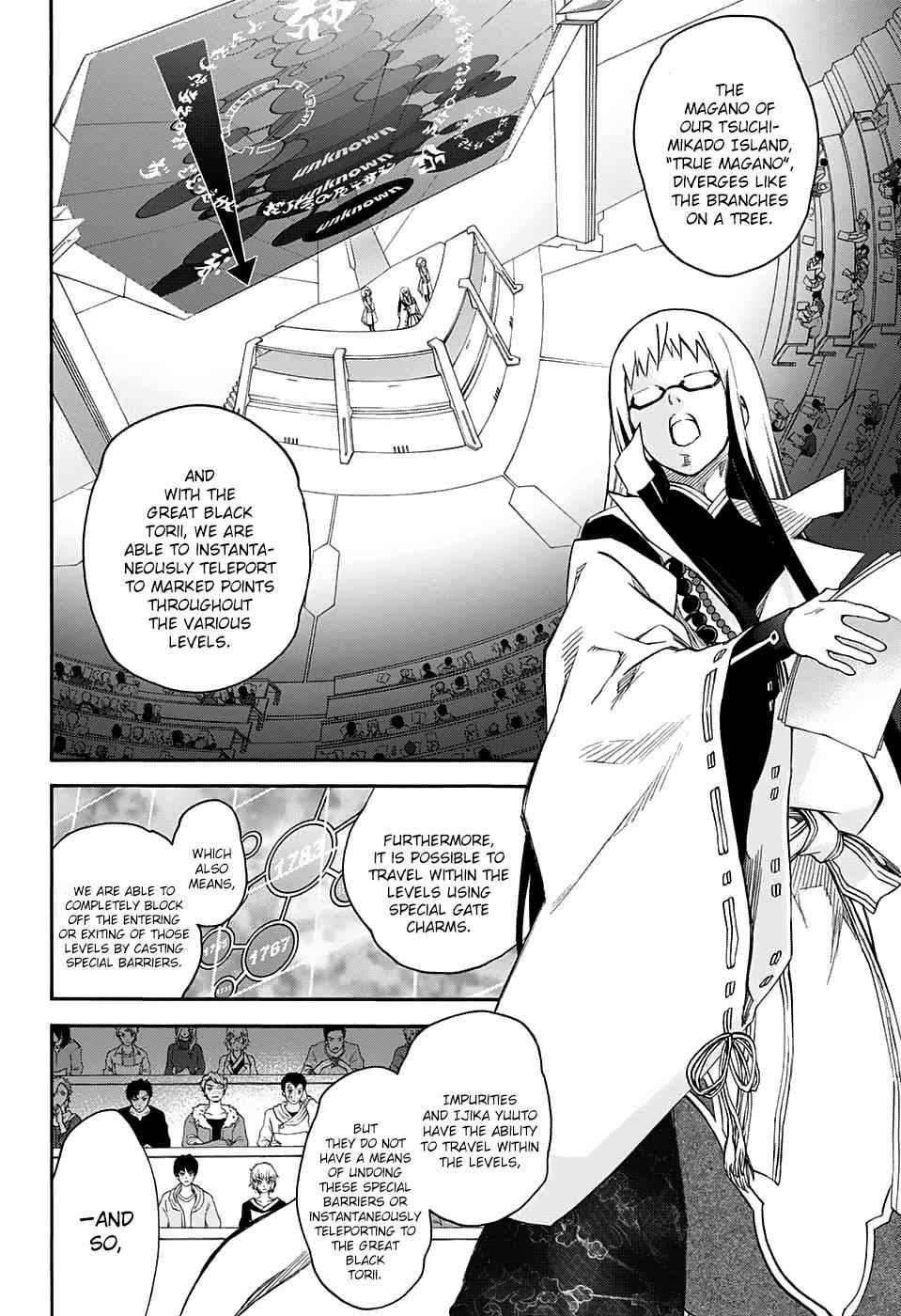 Sousei no Onmyouji Chapter 55 Page 6