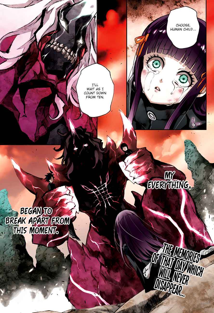 Sousei no Onmyouji Chapter 51 Page 4