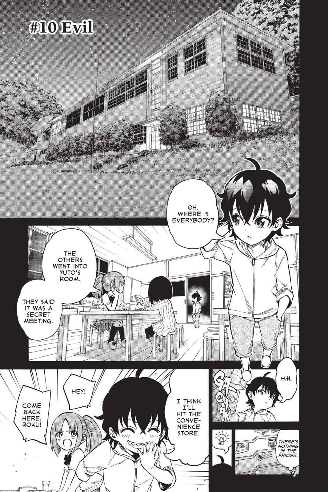 Sousei no Onmyouji Chapter 10 Page 1