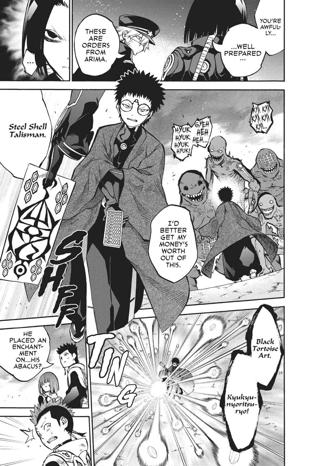 Sousei no Onmyouji Chapter 31 Page 10