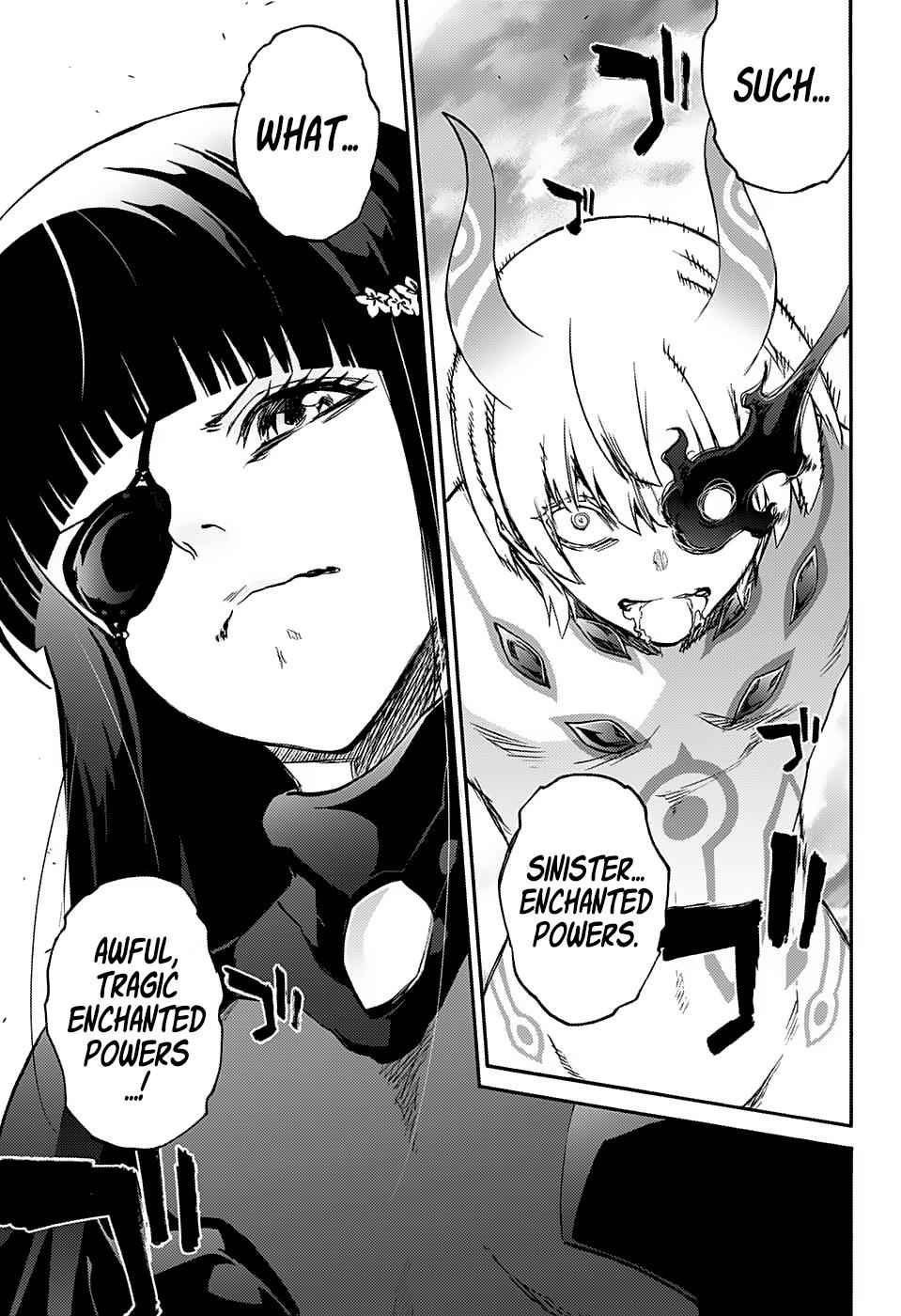 Sousei no Onmyouji Chapter 73 Page 6