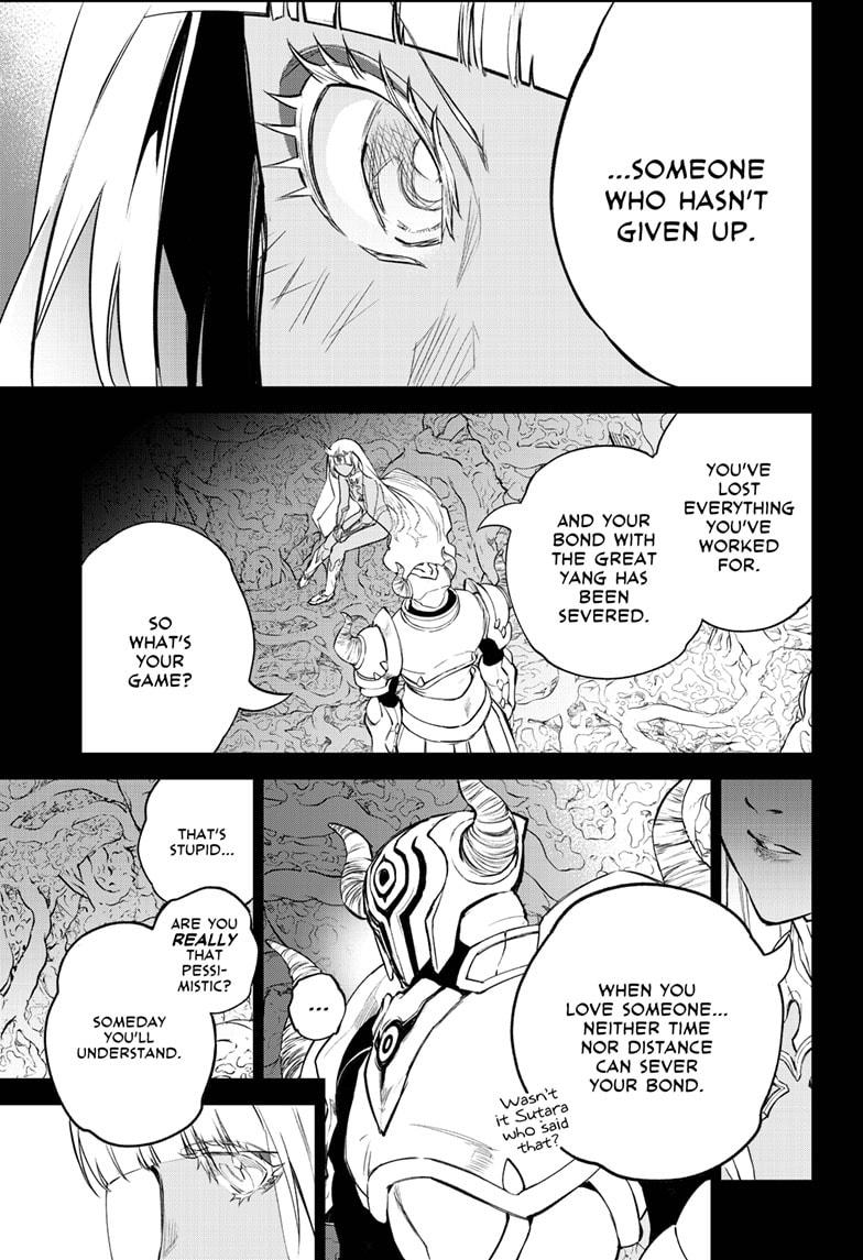Sousei no Onmyouji Chapter 106 Page 4