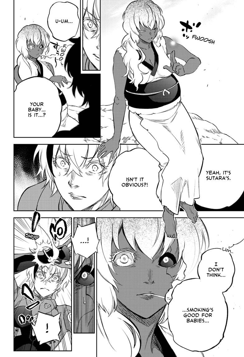 Sousei no Onmyouji Chapter 103 Page 12
