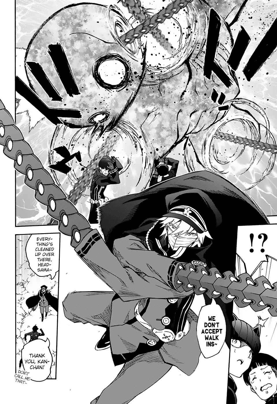 Sousei no Onmyouji Chapter 50 Page 7