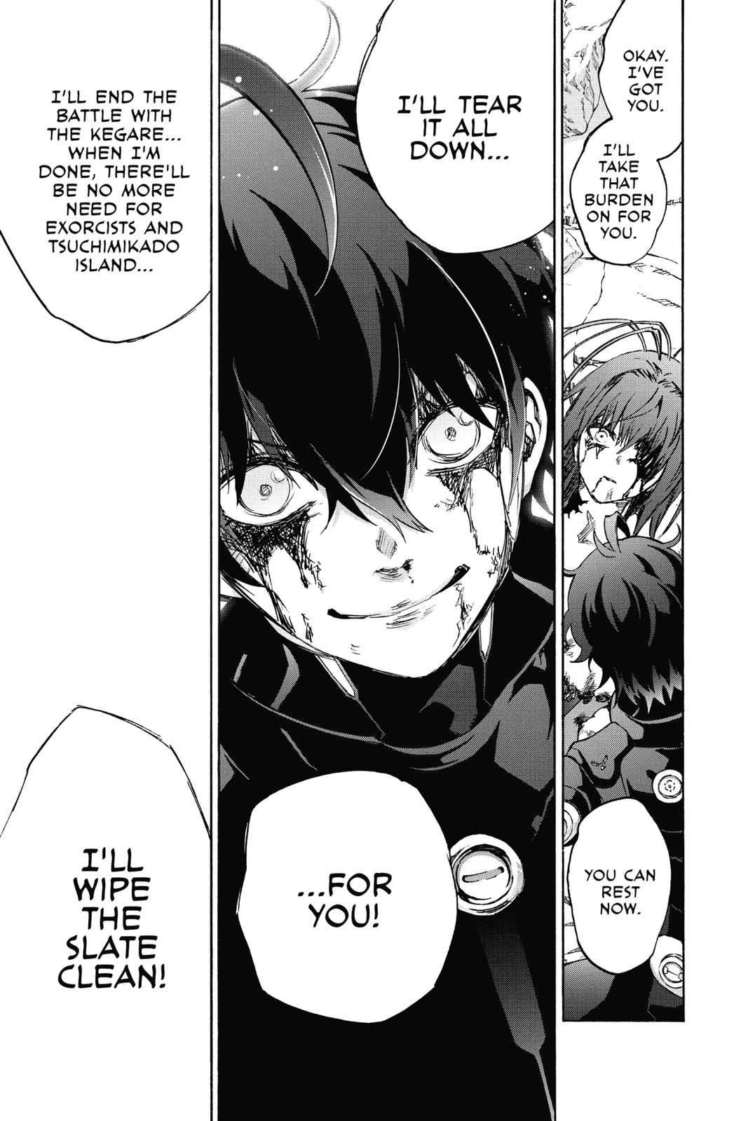 Sousei no Onmyouji Chapter 72 Page 5