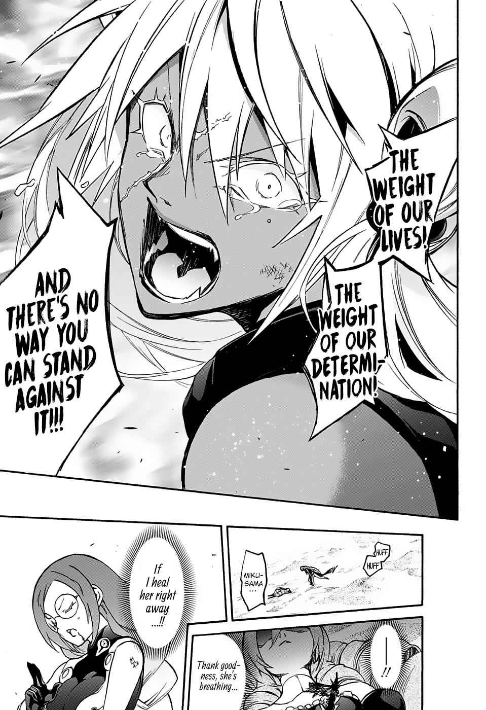 Sousei no Onmyouji Chapter 60 Page 12