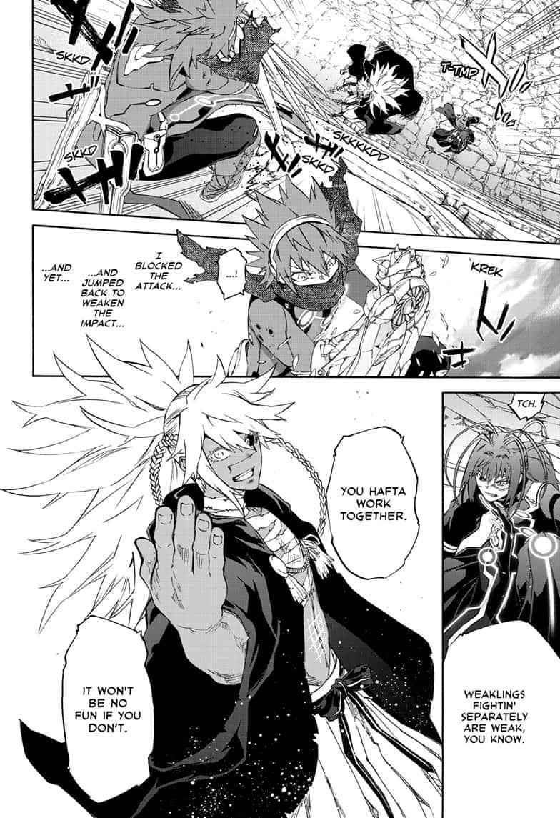 Sousei no Onmyouji Chapter 81 Page 10