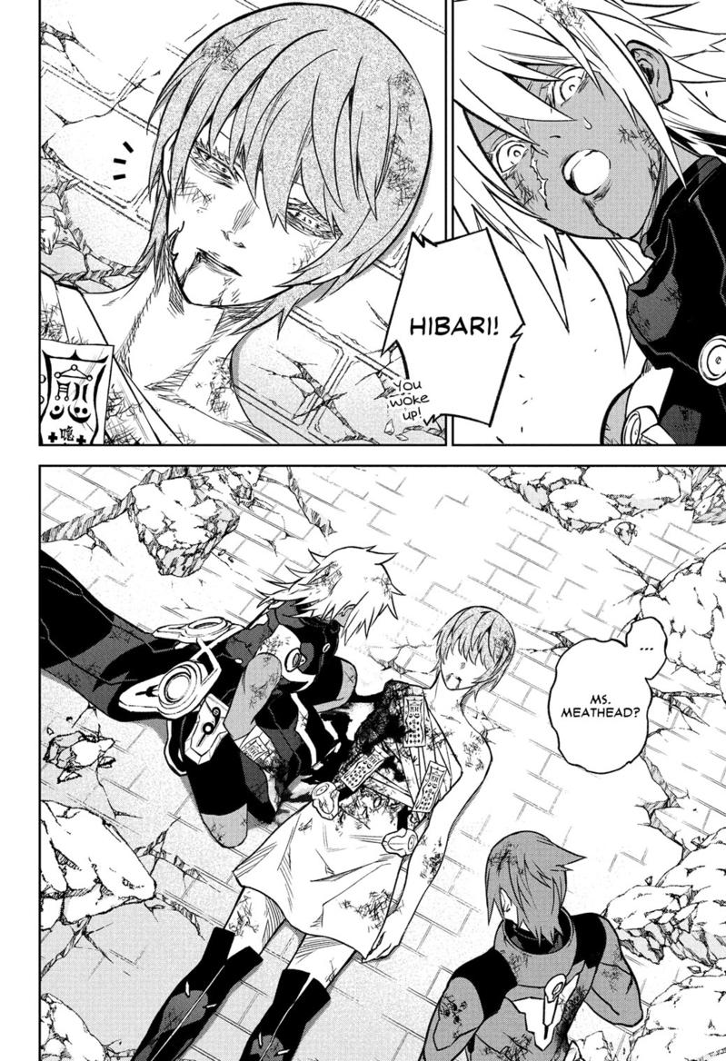Sousei no Onmyouji Chapter 119 Page 8