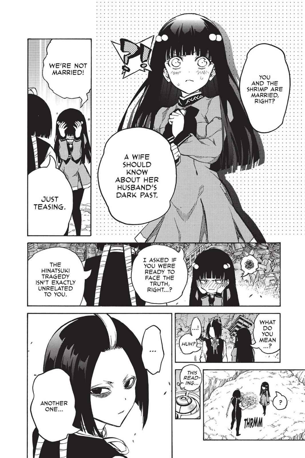 Sousei no Onmyouji Chapter 9 Page 4