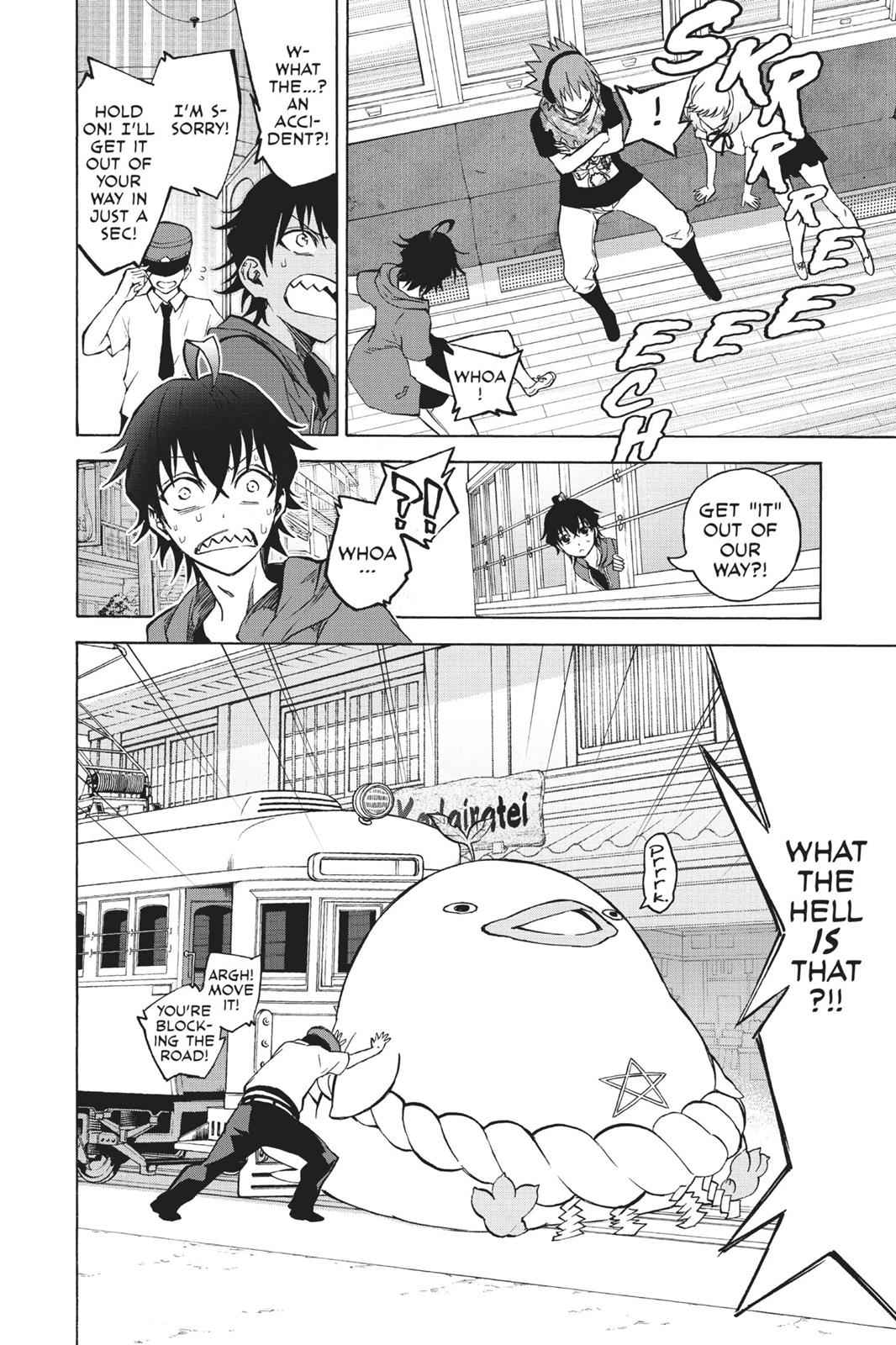 Sousei no Onmyouji Chapter 34 Page 14
