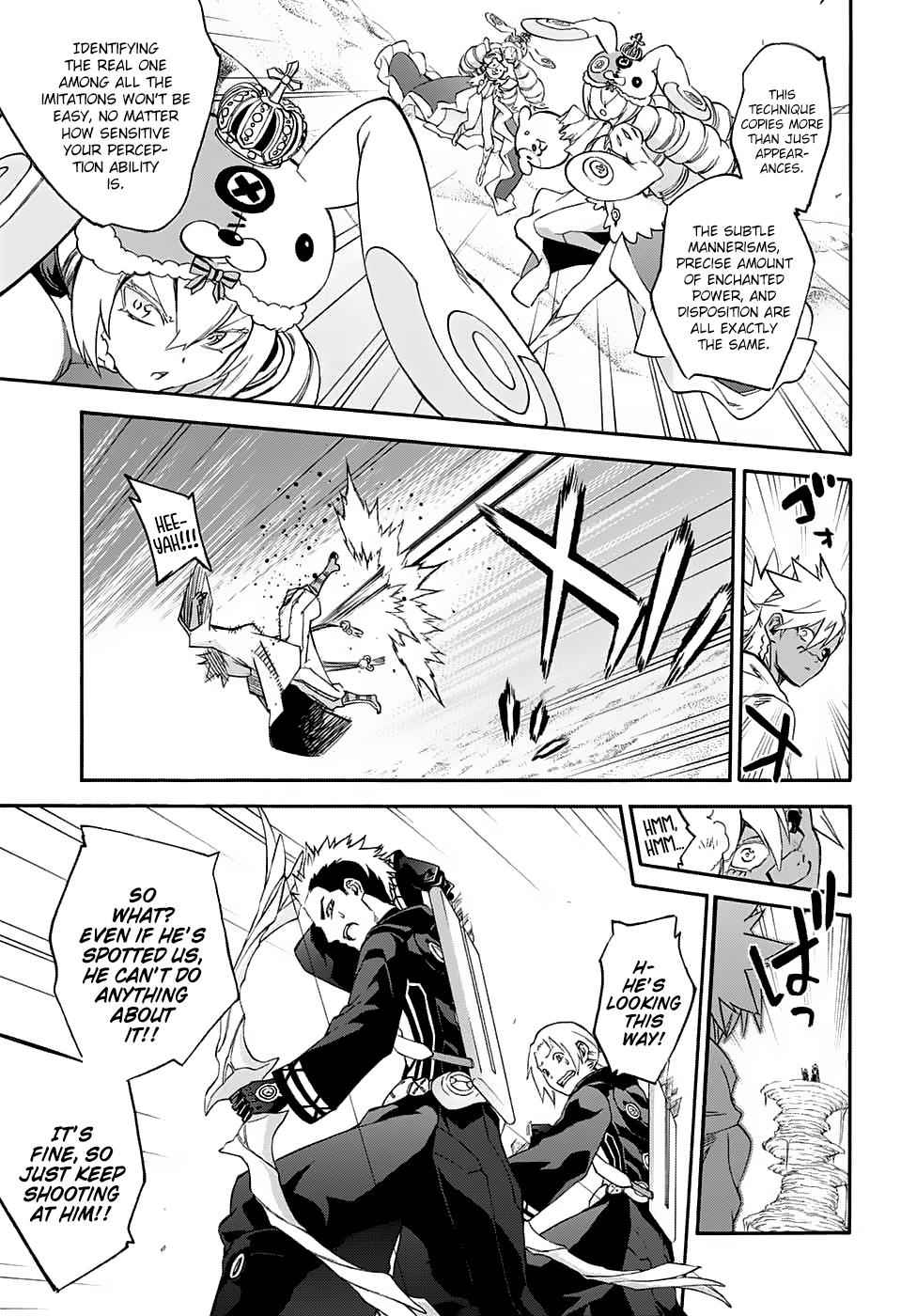 Sousei no Onmyouji Chapter 58 Page 14