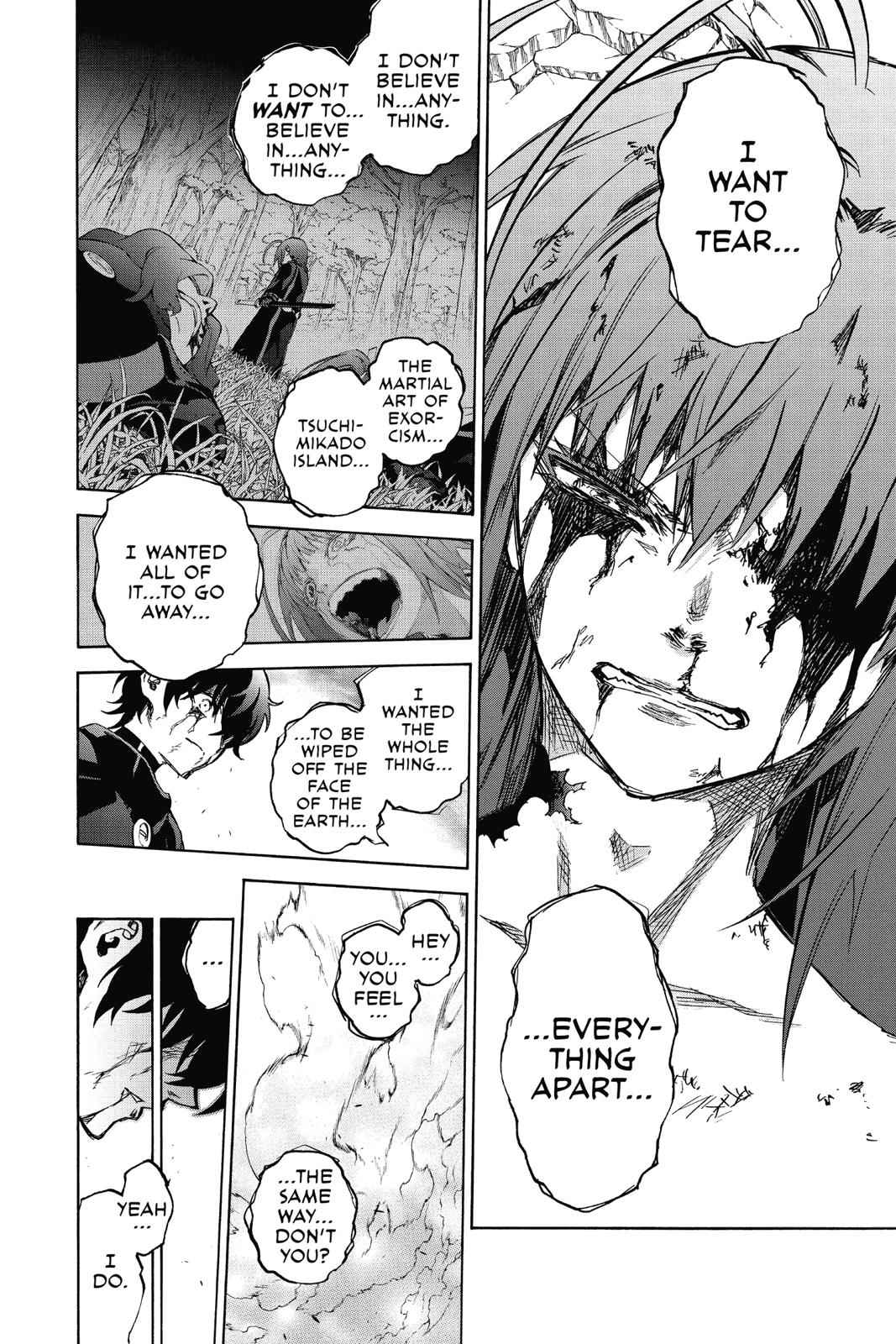Sousei no Onmyouji Chapter 72 Page 4