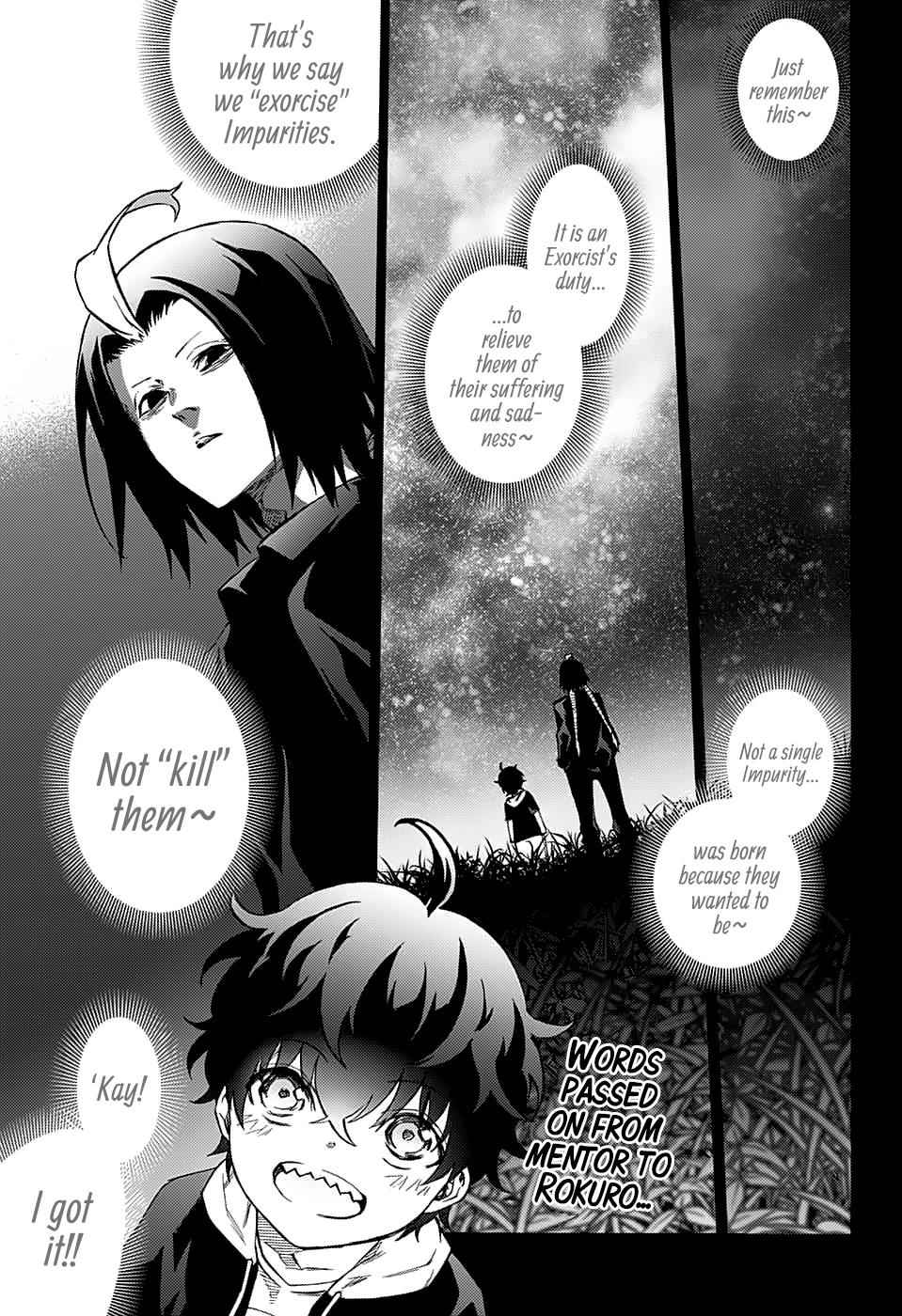Sousei no Onmyouji Chapter 74 Page 1