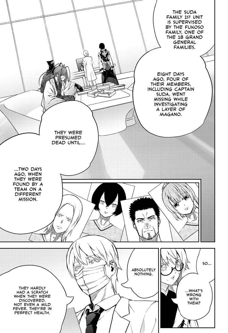 Sousei no Onmyouji Chapter 87 Page 9