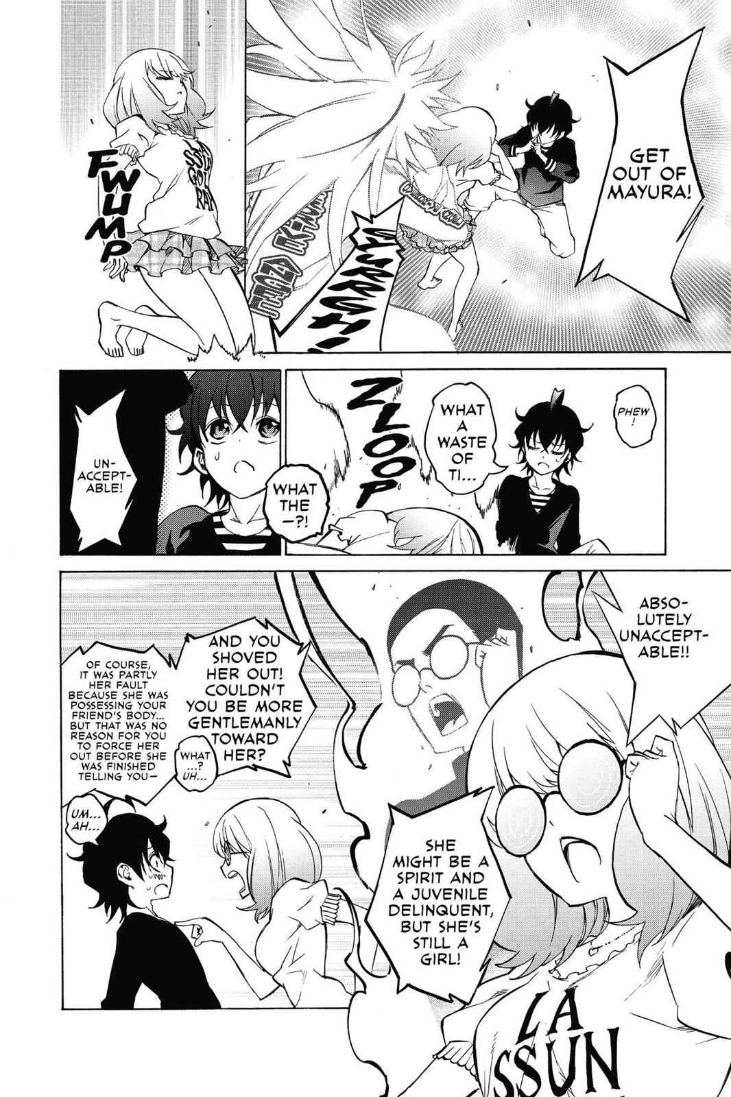 Sousei no Onmyouji Chapter 21.5 Page 14
