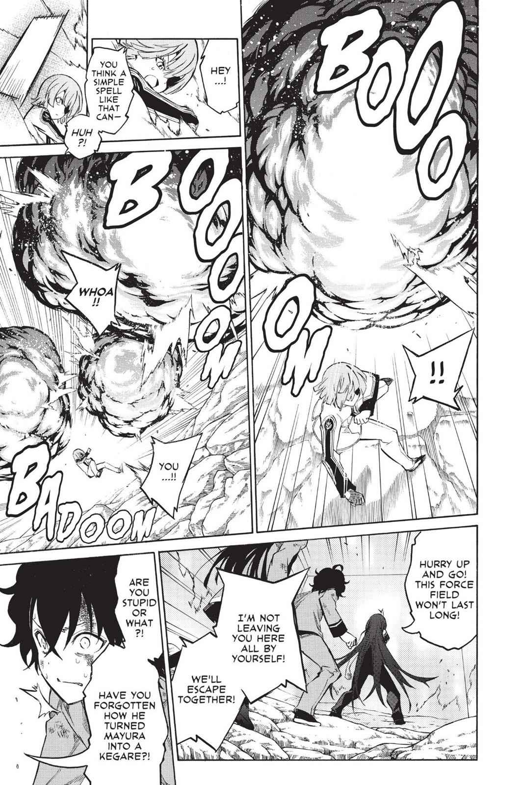 Sousei no Onmyouji Chapter 11 Page 3