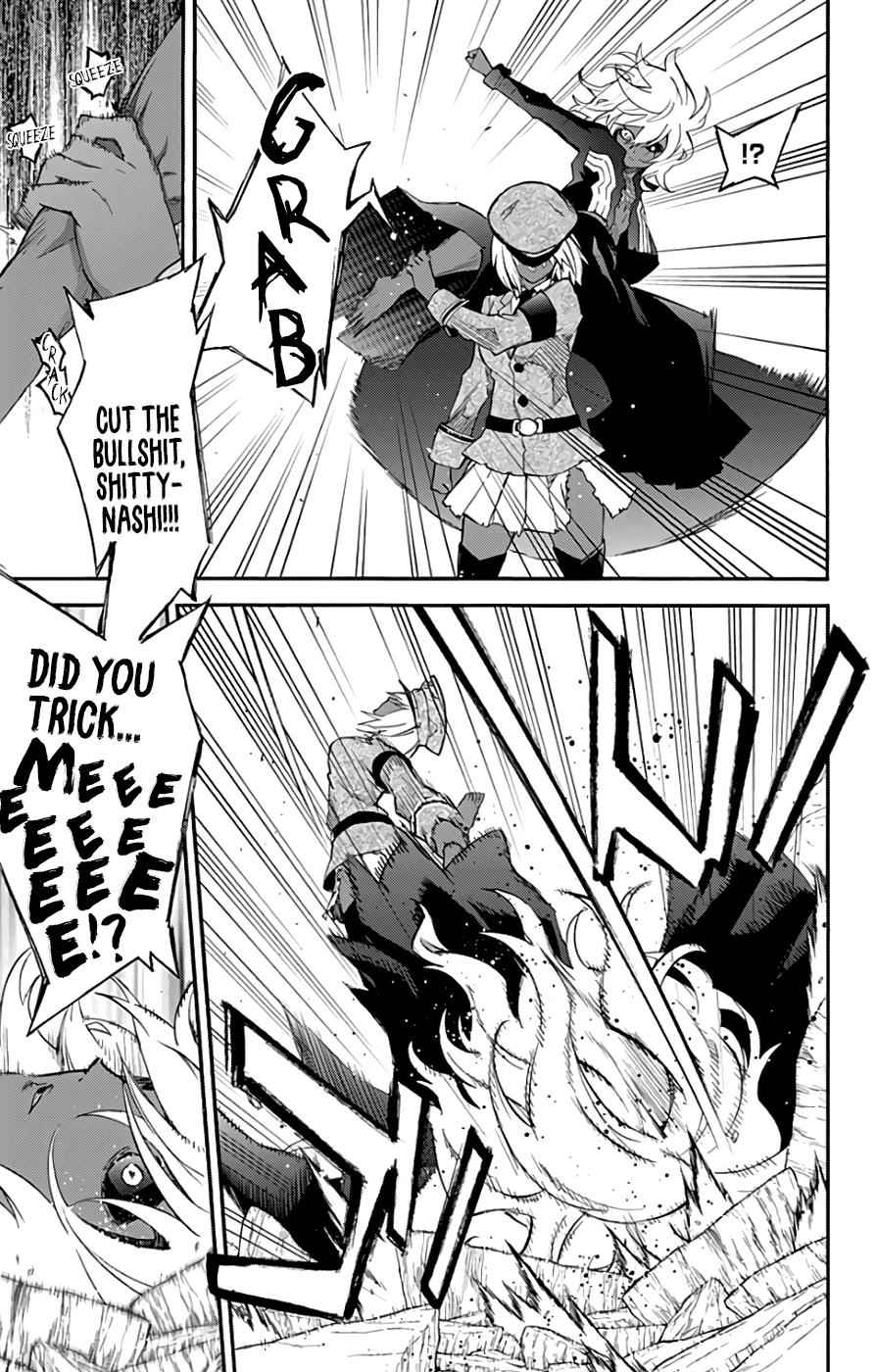 Sousei no Onmyouji Chapter 53 Page 6