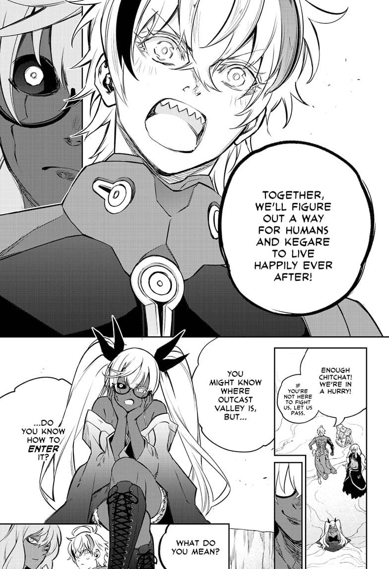 Sousei no Onmyouji Chapter 102 Page 13