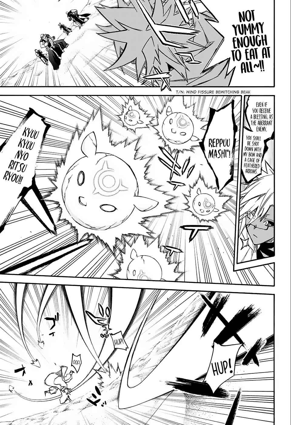 Sousei no Onmyouji Chapter 58 Page 9