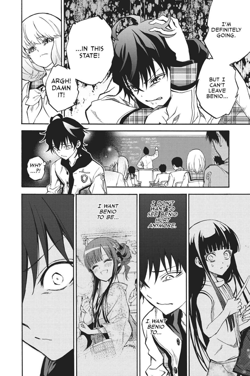 Sousei no Onmyouji Chapter 33 Page 10