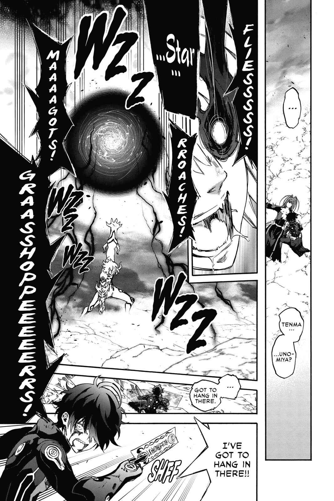 Sousei no Onmyouji Chapter 72 Page 7