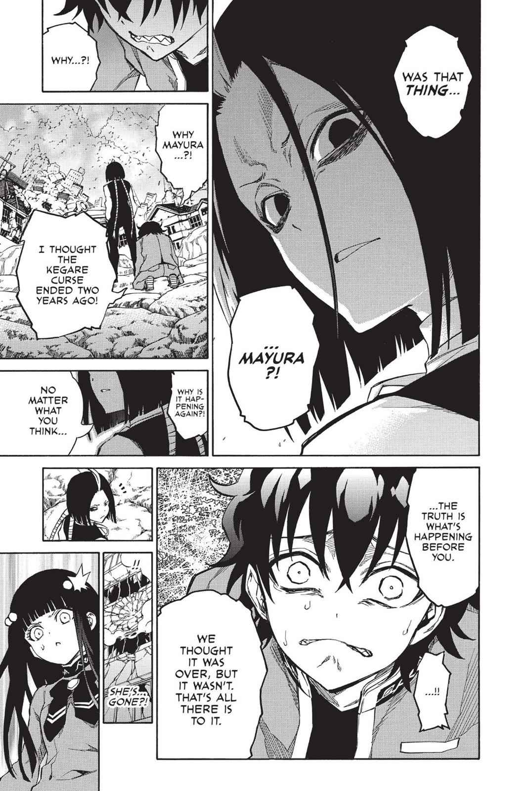 Sousei no Onmyouji Chapter 9 Page 9