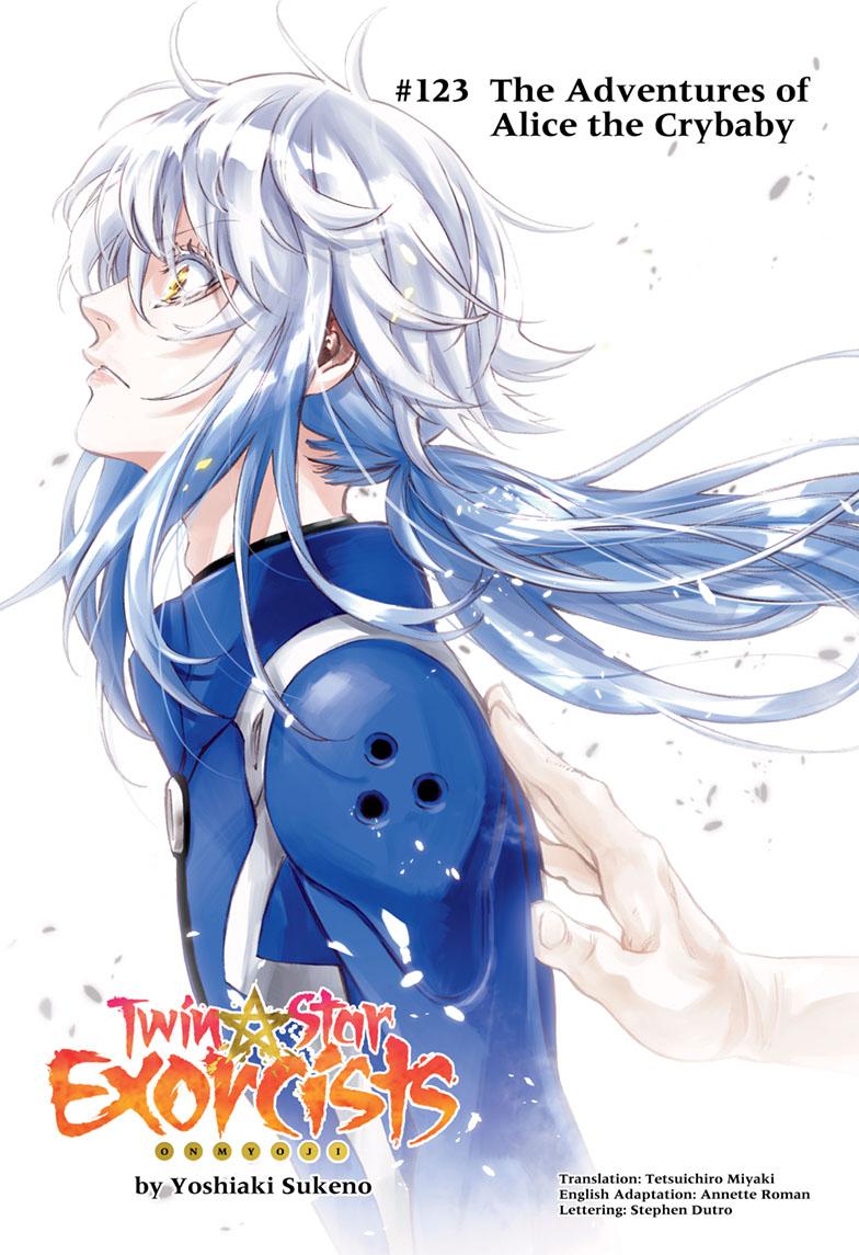 Sousei no Onmyouji Chapter 123 Page 1