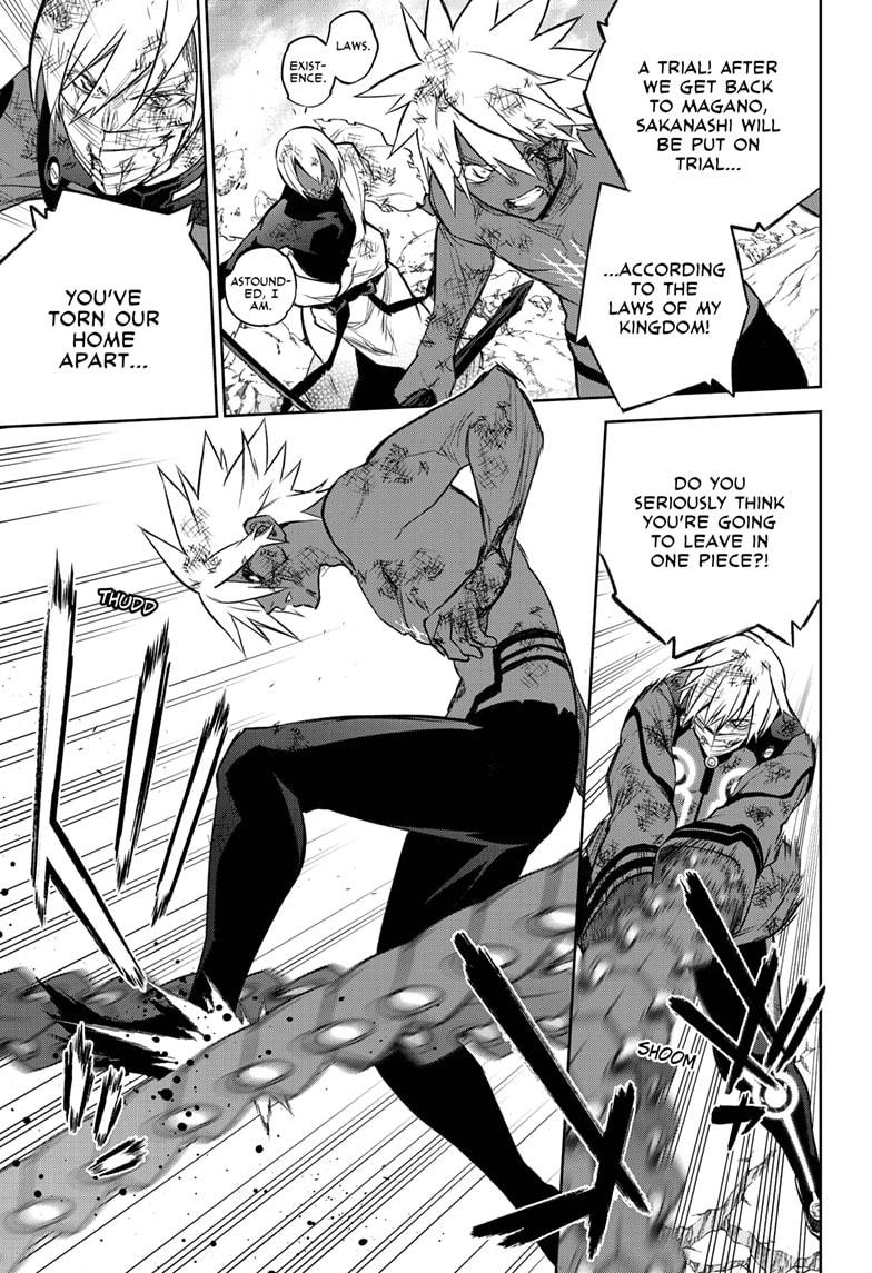 Sousei no Onmyouji Chapter 99 Page 13