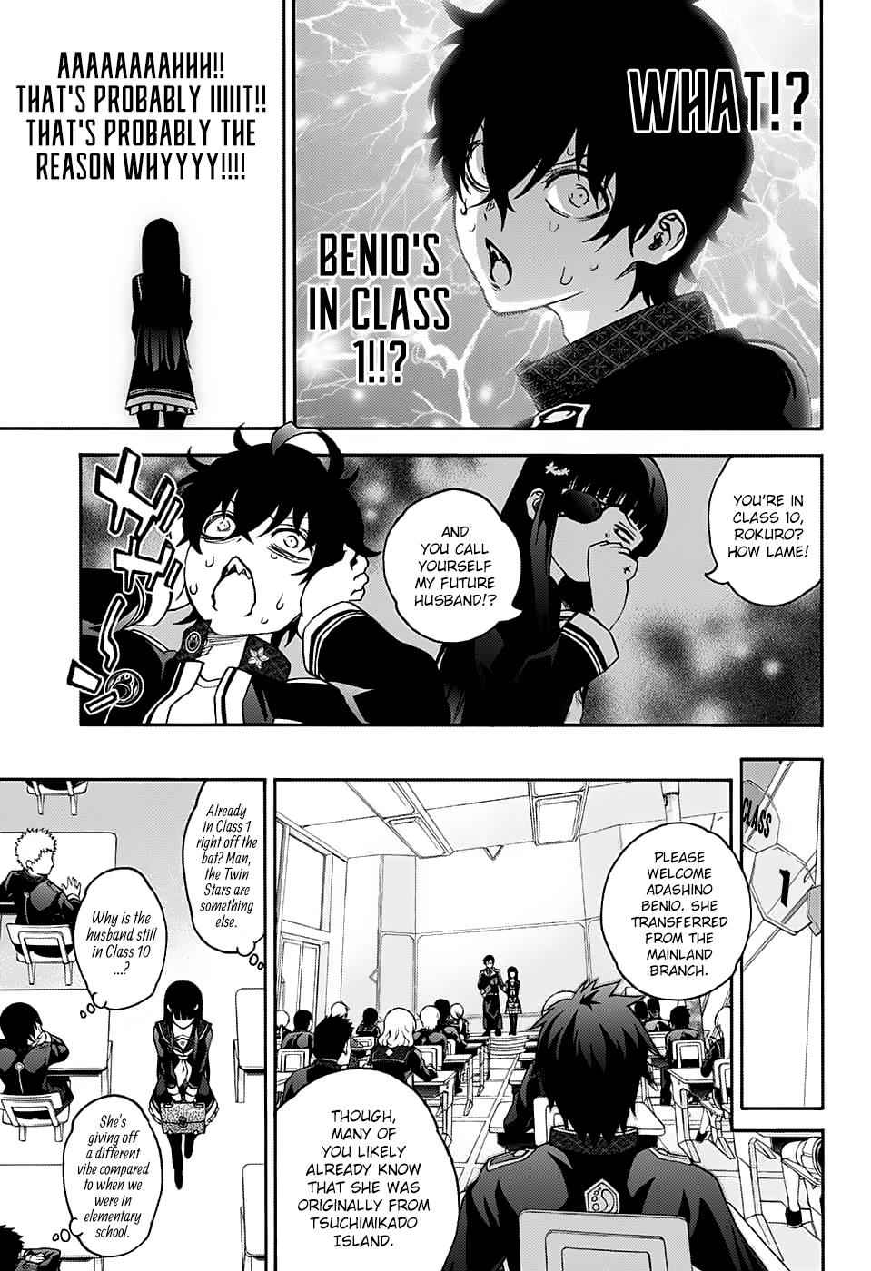 Sousei no Onmyouji Chapter 76 Page 9