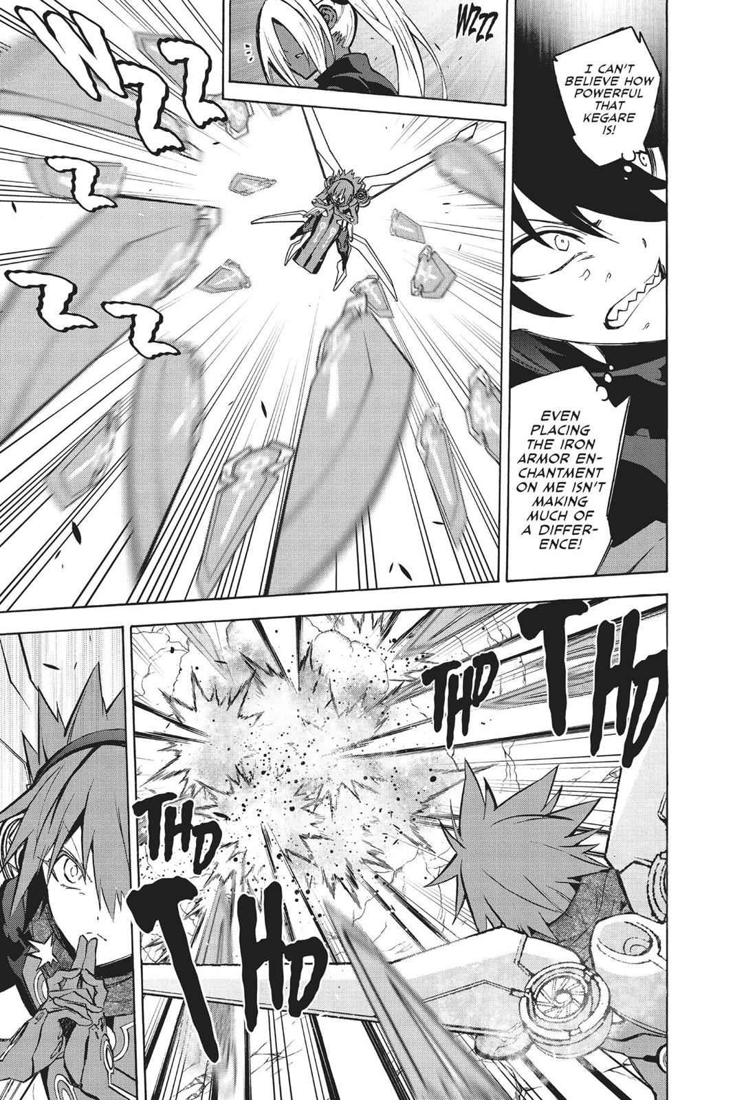 Sousei no Onmyouji Chapter 28 Page 7