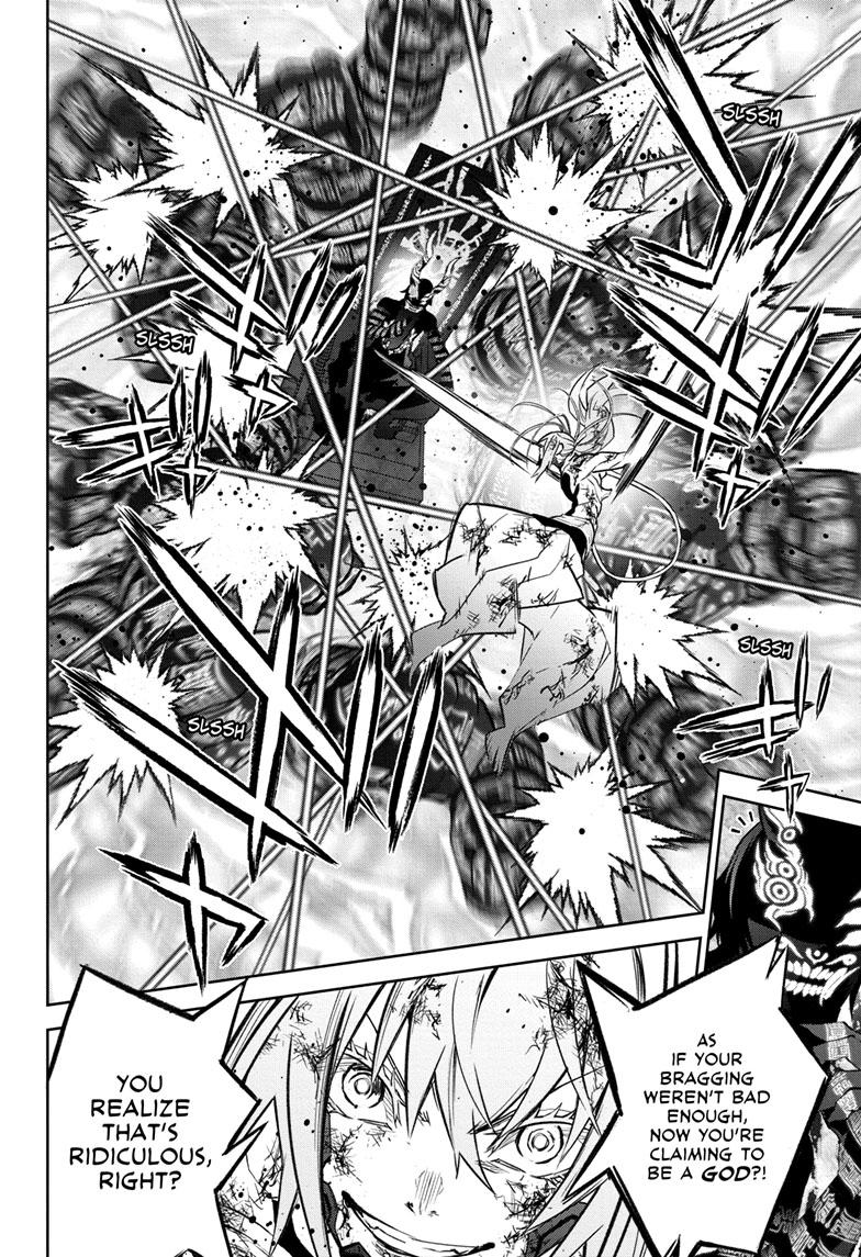 Sousei no Onmyouji Chapter 125 Page 13