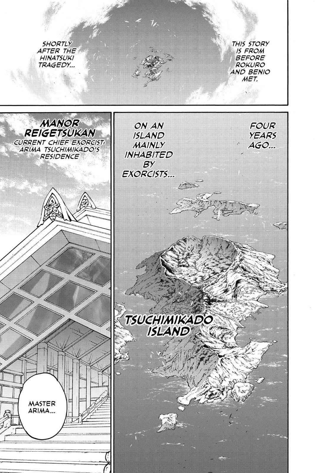 Sousei no Onmyouji Chapter 21.7 Page 1