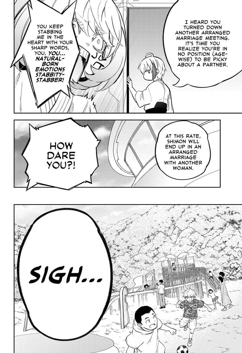Sousei no Onmyouji Chapter 134 Page 8