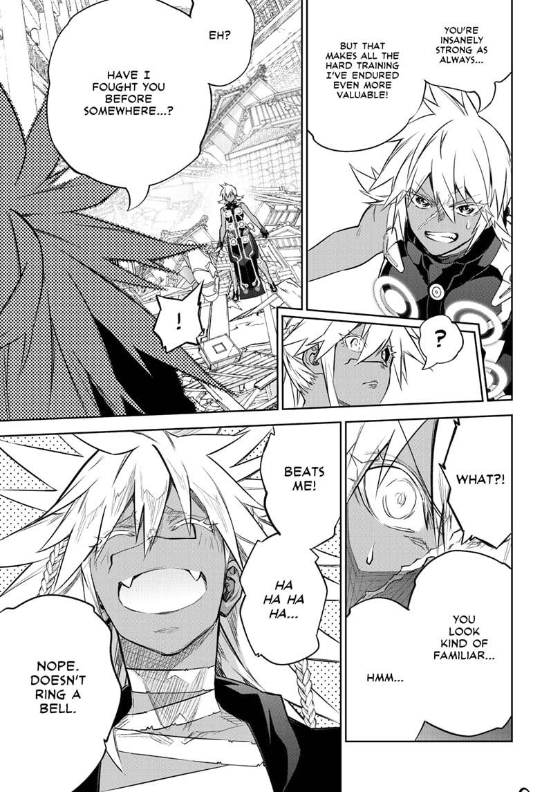 Sousei no Onmyouji Chapter 95 Page 10