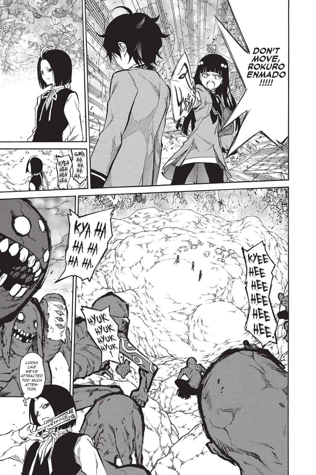 Sousei no Onmyouji Chapter 8 Page 10